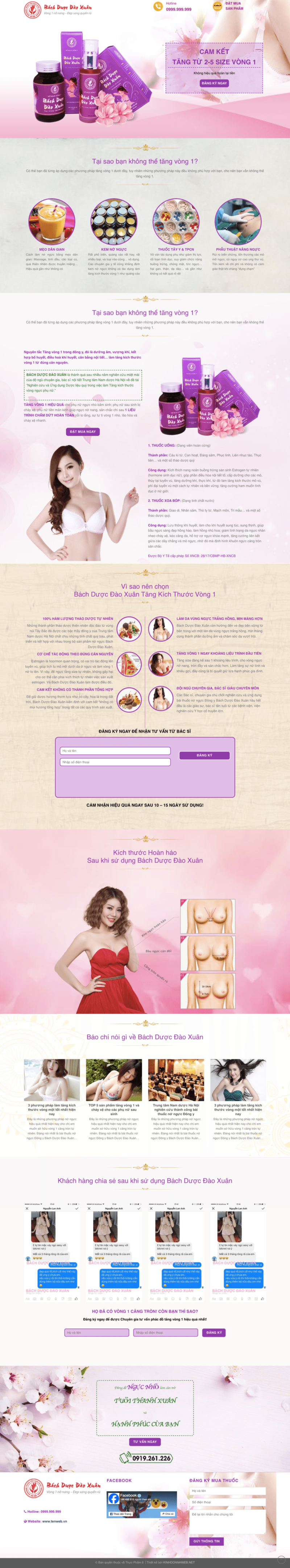 Bách dược - Mẫu website planding page giới thiệu sản phẩm bách dược