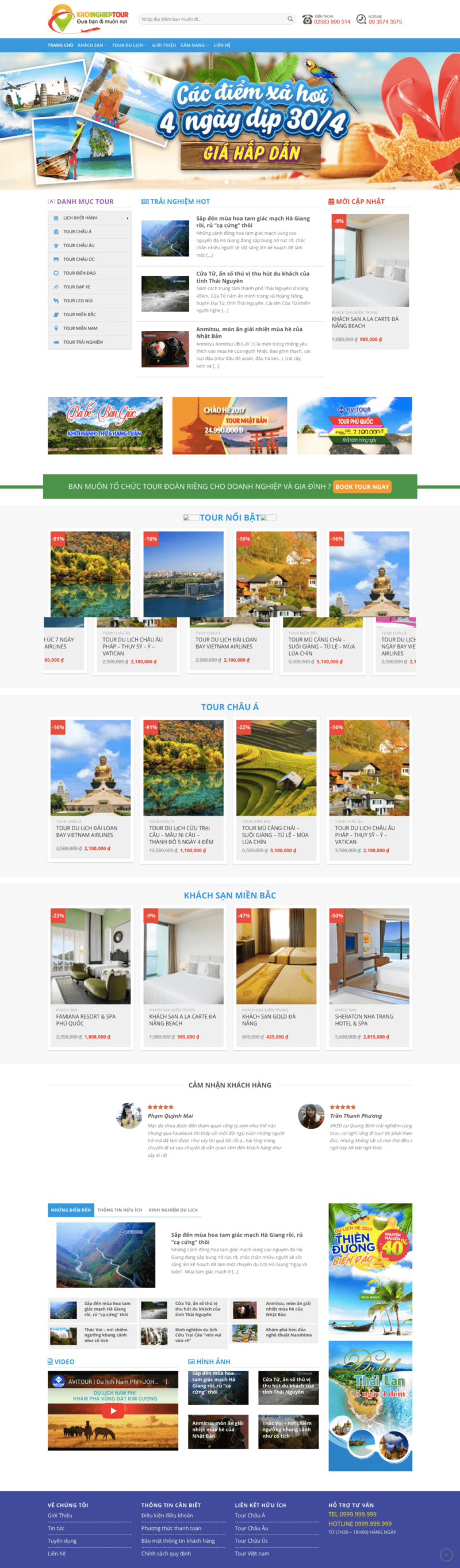 Du lịch – Mẫu website giới thiệu về dịch vụ du lịch